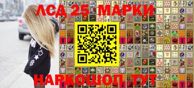 мефедрон VHQ Новодвинск
