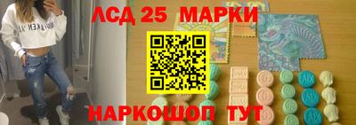 мефедрон VHQ Новодвинск