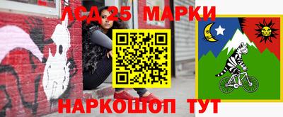 мефедрон VHQ Новодвинск