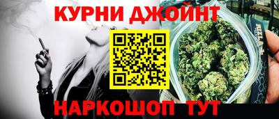 мефедрон VHQ Новокубанск