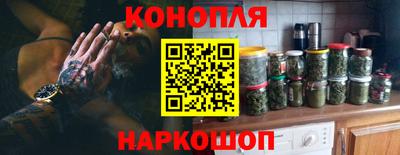 мефедрон VHQ Новодвинск