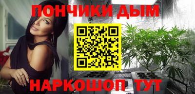 ALPHA-PVP Новозыбков