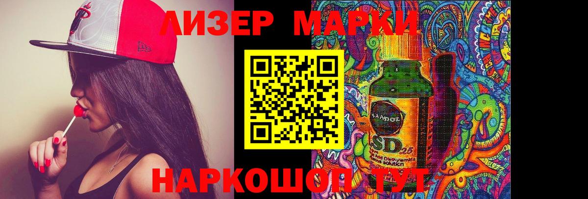 НБОМе  ГАШИШ  МДМА  Вход с VPN  Мефедрон кристаллы  ТГК  Бошки Шишки  Георгиевск  Cocaine  ГАШ 